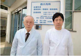 医療法人和敬会　鈴川内科クリニック院長　鈴川 睦夫